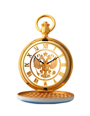 Часы Russian Time Карманные часы 2706272